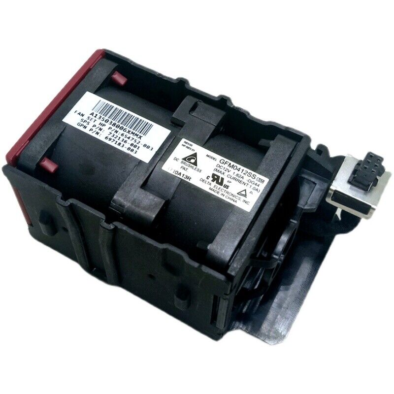 Вентилятор HP Dual-rotor hot-pluggable fan module assembly [654752-001] NEW