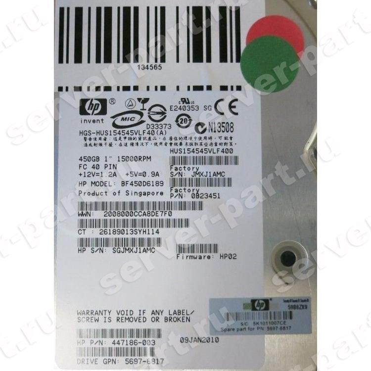  AG804-64201 HP FC 450Gb (U4096/15K/16Mb/40pin) DP, EVA4400/6400/8400 