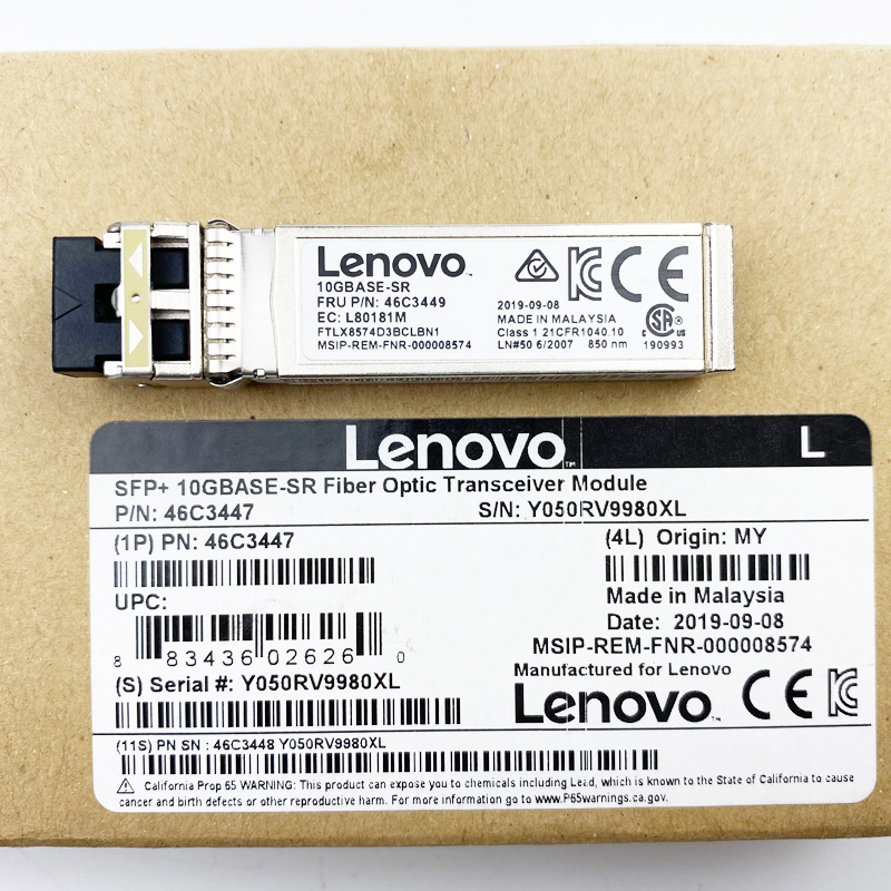 Трансивер IBM 46C3447 10GBase-SR SFP+ Transceiver