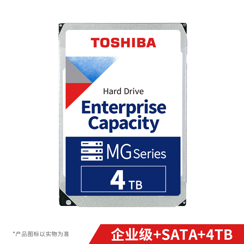 Жесткий диск/ HDD Toshiba SATA3 4Tb 3.5"" 7200 256Mb 512n 1 year warranty (replacement MG08ADA400E, MG04ACA400E, MG04ACA400N)