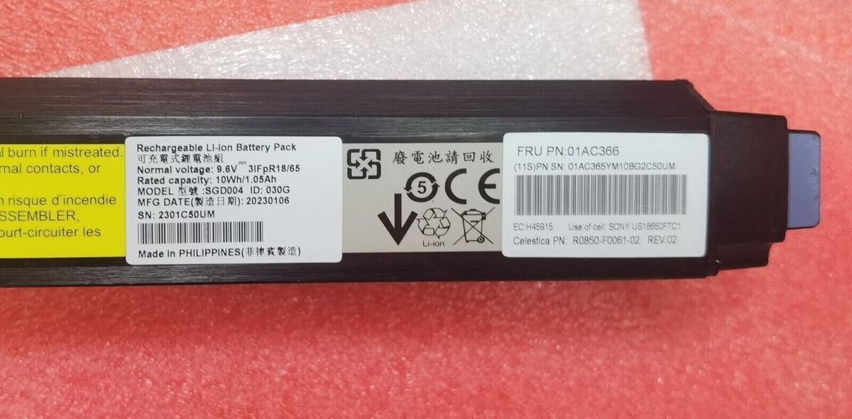 Батарея IBM Node Canister Battery [01AC366]