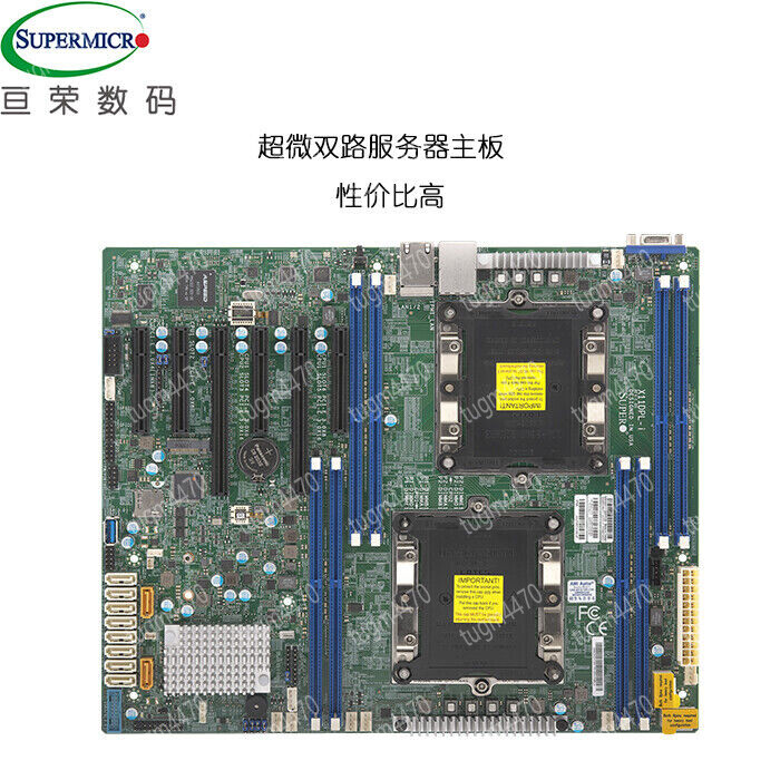Мат. плата SuperMicro X11DPL-I (OEM) Dual LGA3647 <C621> 2xPCI-E DSub 2xGbLAN SATA RAID ATX 8DDR4
