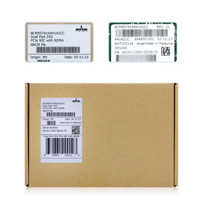 Сетевая карта/ Broadcom dual-port 25 Gb/s or 10 Gb/s, PCI-Express 3.0 x8 Network Interface Card