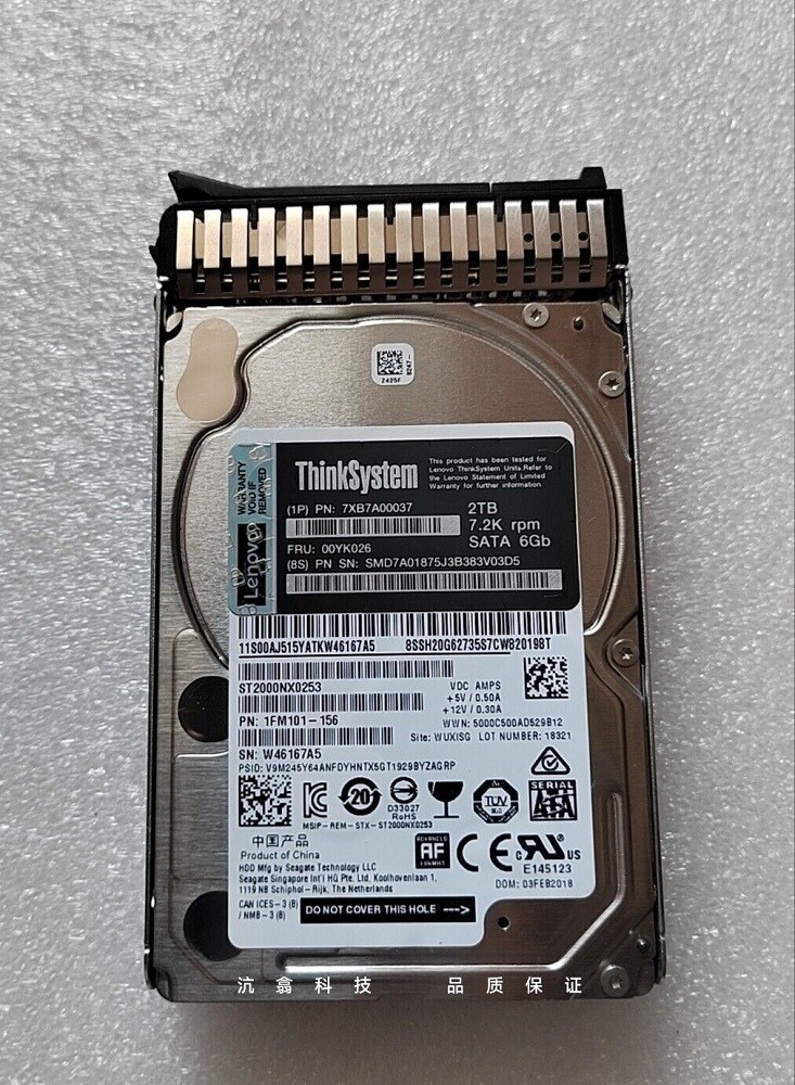 Жесткий диск LENOVO ThinkSystem 2.5 2TB 7.2K SATA 6Gb Hot Swap 512e HDD [00YK026]